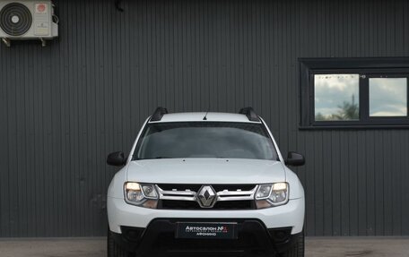 Renault Duster I рестайлинг, 2016 год, 1 199 999 рублей, 3 фотография