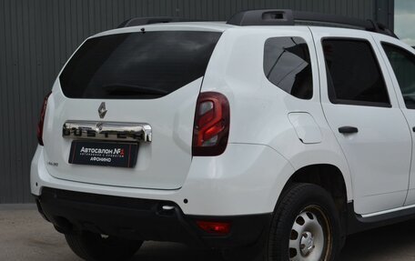 Renault Duster I рестайлинг, 2016 год, 1 199 999 рублей, 10 фотография