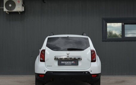 Renault Duster I рестайлинг, 2016 год, 1 199 999 рублей, 8 фотография