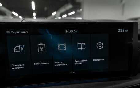 Hyundai Santa Fe IV, 2024 год, 5 700 000 рублей, 21 фотография
