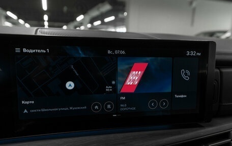 Hyundai Santa Fe IV, 2024 год, 5 700 000 рублей, 20 фотография
