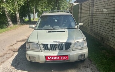Subaru Forester, 2000 год, 370 000 рублей, 1 фотография