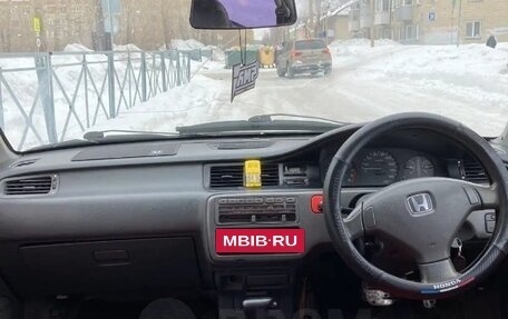 Honda Civic Ferio III, 1993 год, 130 000 рублей, 2 фотография