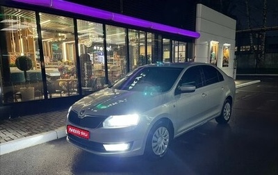 Skoda Rapid I, 2014 год, 550 000 рублей, 1 фотография