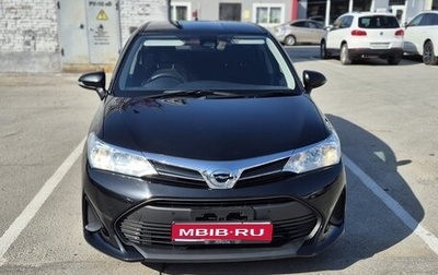 Toyota Corolla, 2020 год, 1 325 000 рублей, 1 фотография