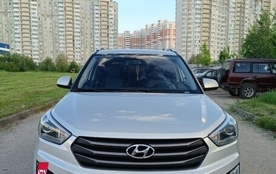 Hyundai Creta I рестайлинг, 2018 год, 1 650 000 рублей, 1 фотография