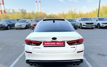 KIA Optima IV, 2018 год, 1 500 000 рублей, 1 фотография