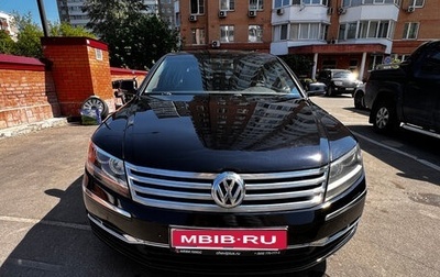 Volkswagen Phaeton I рестайлинг, 2012 год, 1 590 000 рублей, 1 фотография