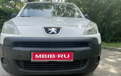 Peugeot Partner II рестайлинг 2, 2011 год, 750 000 рублей, 1 фотография