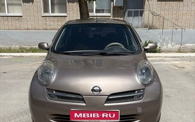Nissan Micra III, 2005 год, 450 000 рублей, 1 фотография