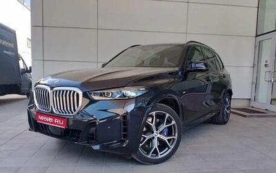 BMW X5, 2025 год, 12 890 000 рублей, 1 фотография