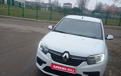 Renault Logan II, 2020 год, 650 000 рублей, 1 фотография