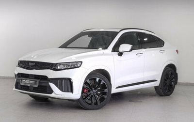 Geely Tugella FY11, 2022 год, 2 590 000 рублей, 1 фотография