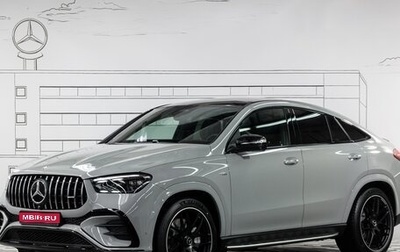 Mercedes-Benz GLE Coupe AMG, 2025 год, 22 500 000 рублей, 1 фотография