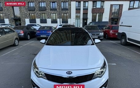 KIA Optima IV, 2018 год, 1 500 000 рублей, 4 фотография