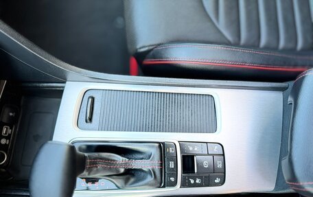 KIA Optima IV, 2018 год, 1 500 000 рублей, 12 фотография