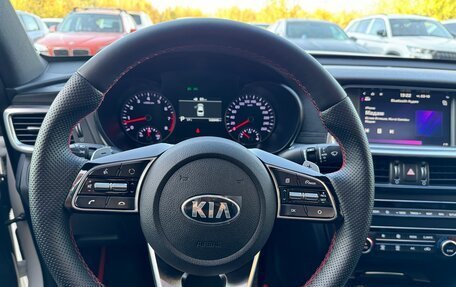 KIA Optima IV, 2018 год, 1 500 000 рублей, 23 фотография
