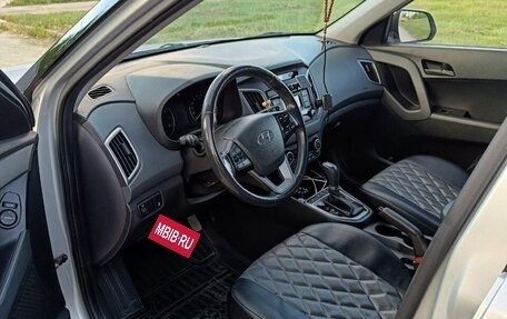 Hyundai Creta I рестайлинг, 2018 год, 1 650 000 рублей, 7 фотография