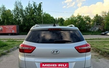 Hyundai Creta I рестайлинг, 2018 год, 1 650 000 рублей, 5 фотография