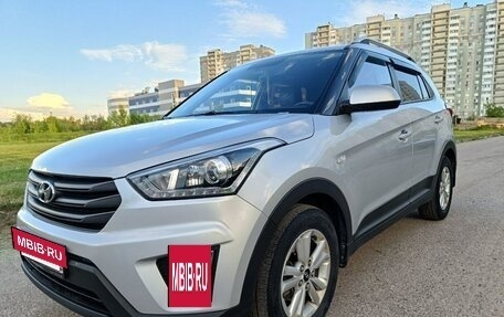 Hyundai Creta I рестайлинг, 2018 год, 1 650 000 рублей, 3 фотография