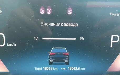 BMW X5, 2025 год, 12 890 000 рублей, 15 фотография