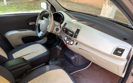 Nissan Micra III, 2005 год, 450 000 рублей, 7 фотография