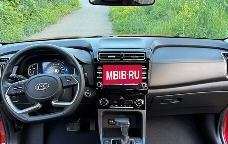 Hyundai Creta, 2021 год, 2 380 000 рублей, 11 фотография