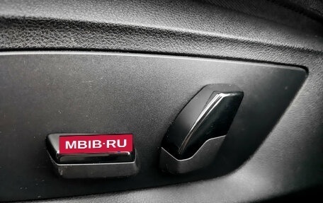 BMW 5 серия, 2017 год, 3 550 000 рублей, 21 фотография