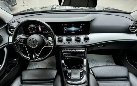 Mercedes-Benz E-Класс, 2021 год, 3 390 000 рублей, 17 фотография