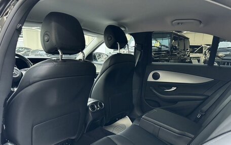 Mercedes-Benz E-Класс, 2021 год, 3 390 000 рублей, 19 фотография