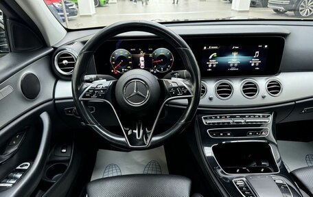Mercedes-Benz E-Класс, 2021 год, 3 390 000 рублей, 22 фотография