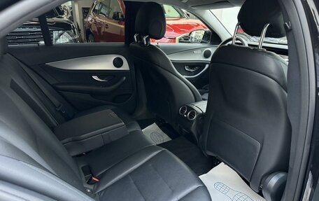 Mercedes-Benz E-Класс, 2021 год, 3 390 000 рублей, 21 фотография