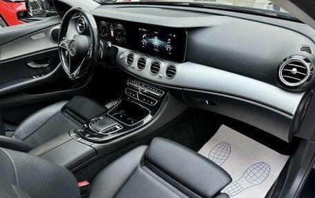 Mercedes-Benz E-Класс, 2021 год, 3 390 000 рублей, 23 фотография