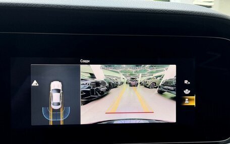 Mercedes-Benz E-Класс, 2021 год, 3 390 000 рублей, 28 фотография