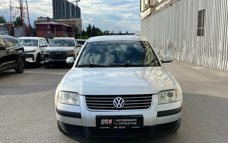 Volkswagen Passat B5+ рестайлинг, 2001 год, 499 000 рублей, 2 фотография