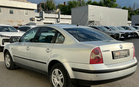 Volkswagen Passat B5+ рестайлинг, 2001 год, 499 000 рублей, 6 фотография