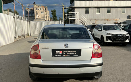 Volkswagen Passat B5+ рестайлинг, 2001 год, 499 000 рублей, 7 фотография