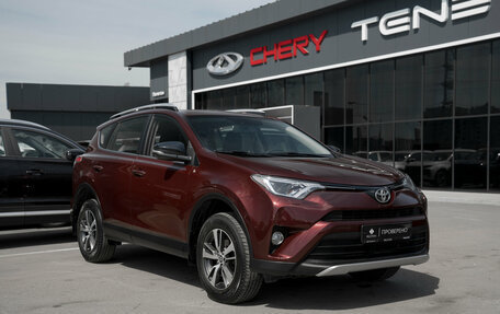 Toyota RAV4, 2016 год, 2 290 000 рублей, 2 фотография