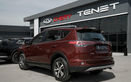 Toyota RAV4, 2016 год, 2 290 000 рублей, 4 фотография
