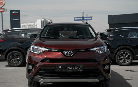 Toyota RAV4, 2016 год, 2 290 000 рублей, 3 фотография