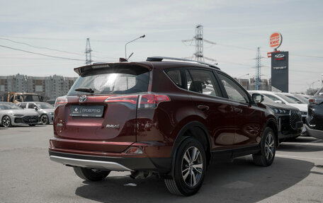 Toyota RAV4, 2016 год, 2 290 000 рублей, 5 фотография