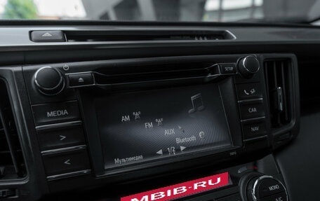 Toyota RAV4, 2016 год, 2 290 000 рублей, 16 фотография