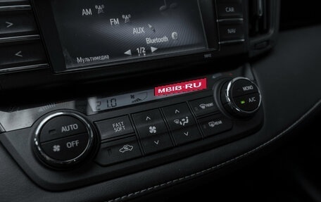 Toyota RAV4, 2016 год, 2 290 000 рублей, 15 фотография
