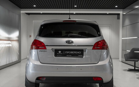 KIA Venga I, 2015 год, 1 075 000 рублей, 6 фотография