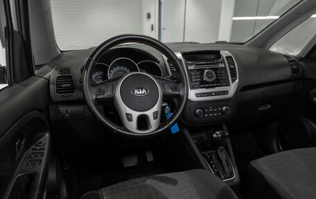 KIA Venga I, 2015 год, 1 075 000 рублей, 7 фотография