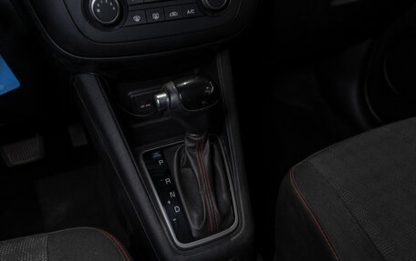 KIA Venga I, 2015 год, 1 075 000 рублей, 13 фотография