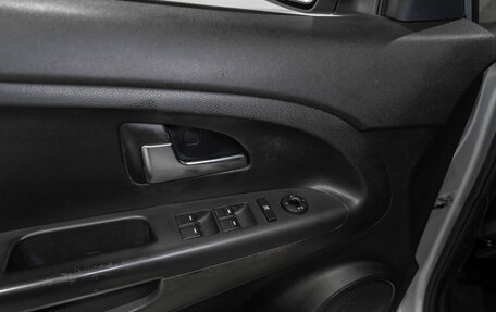 KIA Venga I, 2015 год, 1 075 000 рублей, 16 фотография