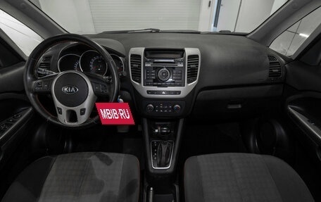 KIA Venga I, 2015 год, 1 075 000 рублей, 8 фотография