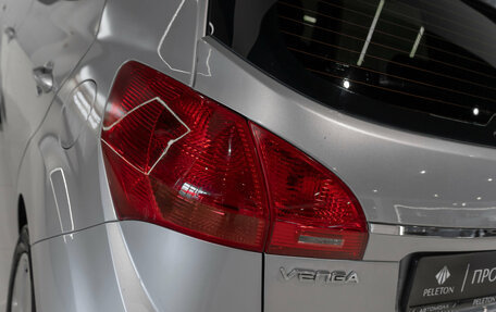 KIA Venga I, 2015 год, 1 075 000 рублей, 20 фотография