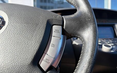 Nissan Primera III, 2006 год, 395 000 рублей, 9 фотография